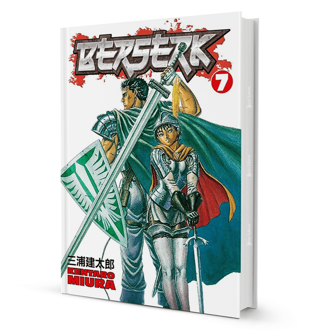 Berserk Volume 7 By Kentaro Miura