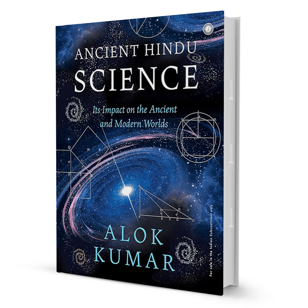 Ancient Hindu Science by Alok Kumar - BooxWorm
