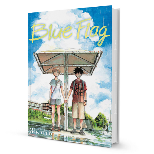 Blue Flag Vol 03 By Kaito - BooxWorm