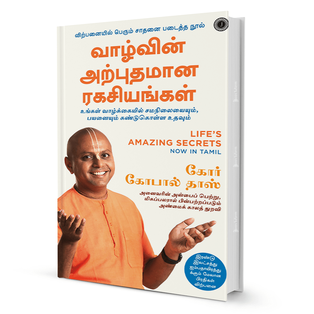 Life's Amazing Secrets (Tamil) By Gaur Gopal Das - BooxWorm