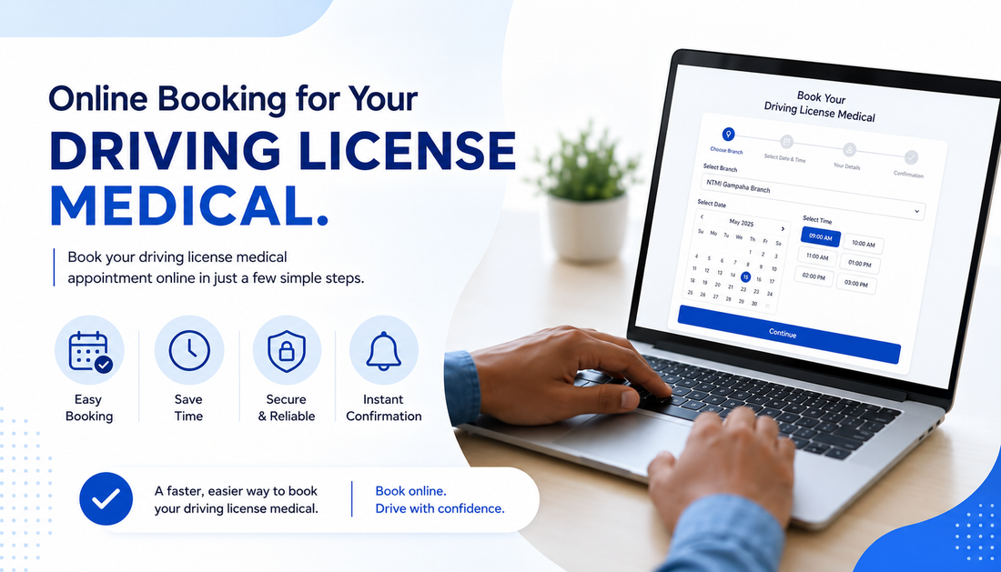 NTMI Gampaha Branch – Complete Guide (Driving License Medical)