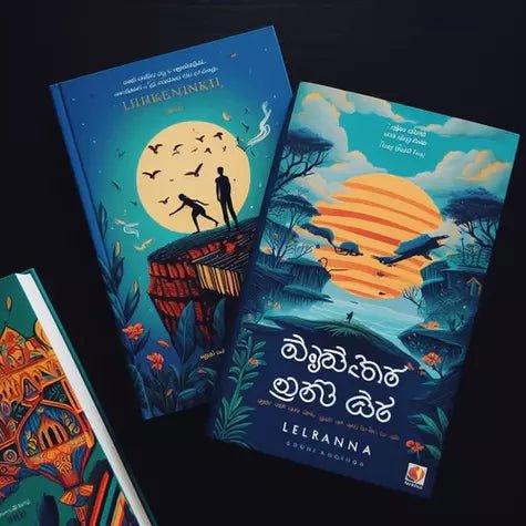 The Top 10 Best Sri Lankan Non-Fiction Books - BooxWorm