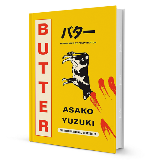 Butter by Asako Yuzuki