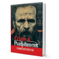 Crime And Punishment By Fyodor Dostoevsky