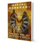 The City and Its Uncertain Walls  By Haruki Murakami