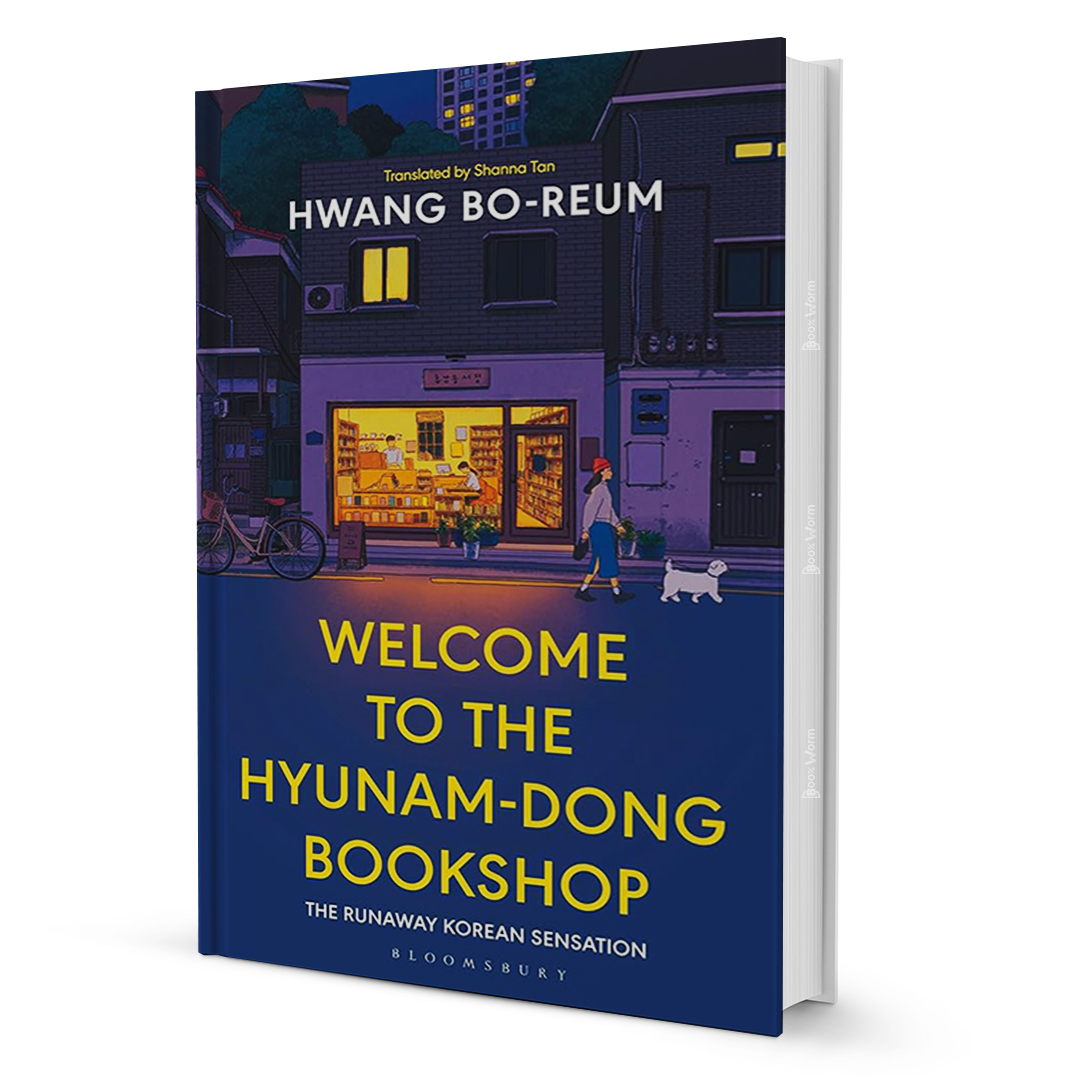 Hwang Bo-reum எழுதிய Hyunam-dong புத்தகக் கடைக்கு வரவேற்கிறோம்