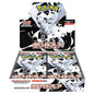 Booster Box Pokemon Japanese White Flare - BooxWorm