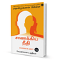 Chanakya Neet (Tamil) By Radhakrishnan Pillai - BooxWorm