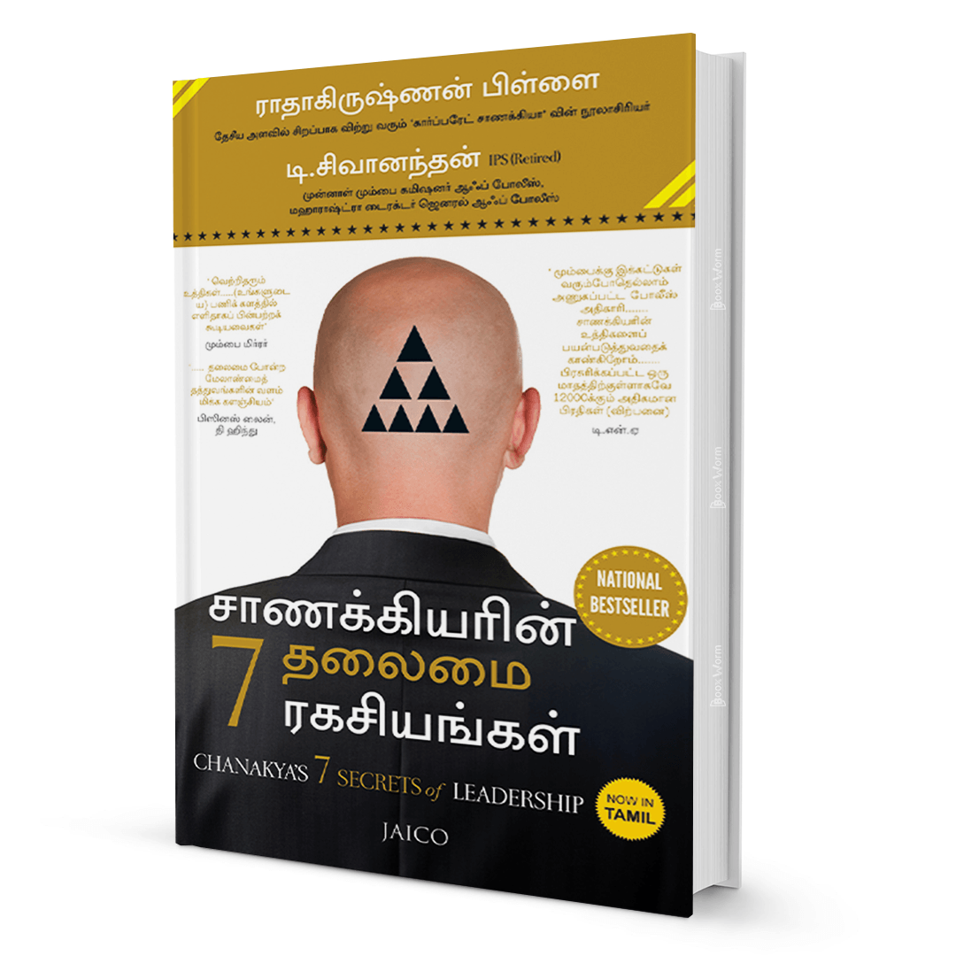 Chanakya’s 7 Secrets of Leadership (Tamil) By Radhakrishnan Pillai & D. Sivanandhan - BooxWorm