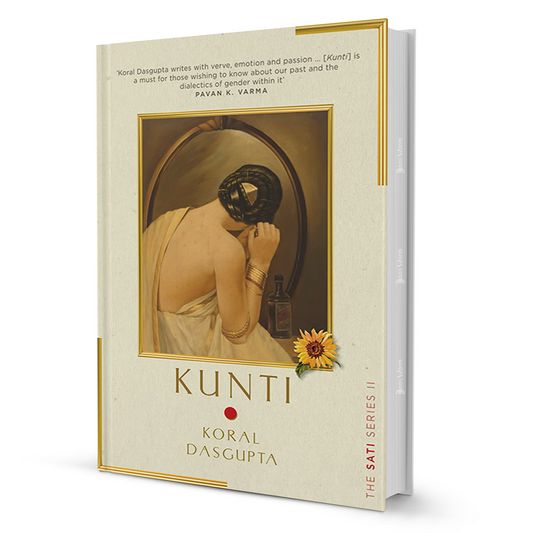 Kunti by Kiran Nagarkar - BooxWorm