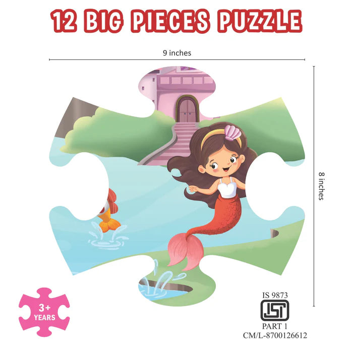 Magical World- (FLOOR PUZZLE) - BooxWorm