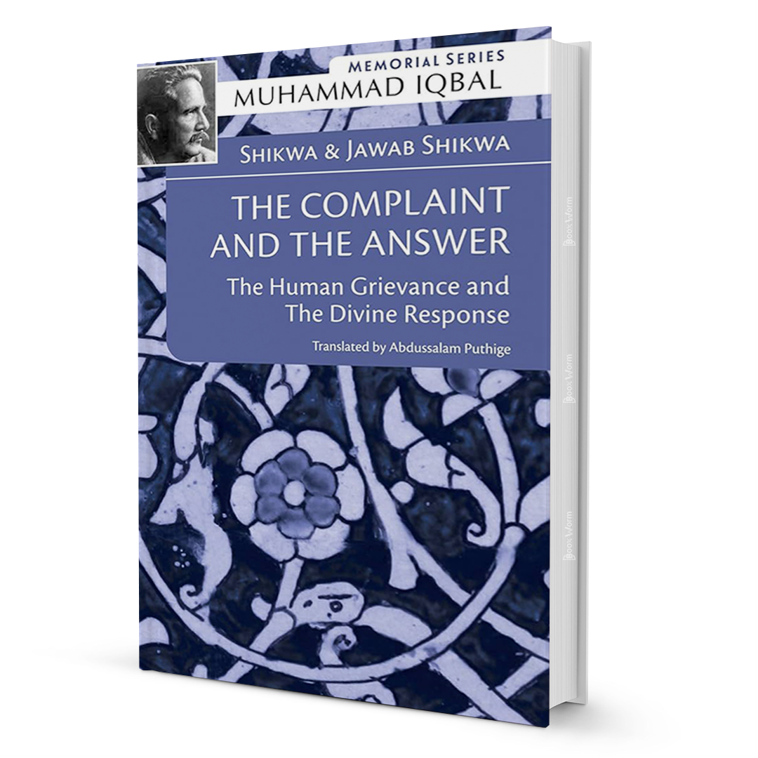 Shikwa & Jawab Shikwa - The Complaint And The Answer By Muhammad Iqbal - BooxWorm