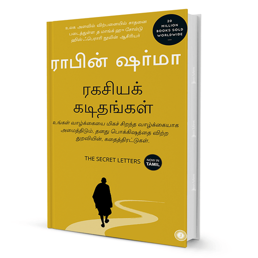 The Secret Letters (Tamil) By Robin Sharma - BooxWorm