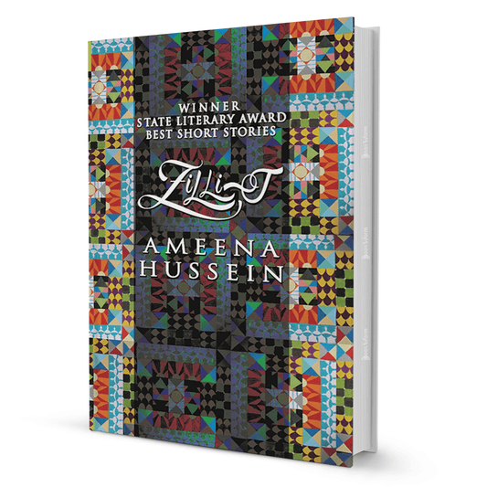 Zillij by Ameena Hussein - BooxWorm